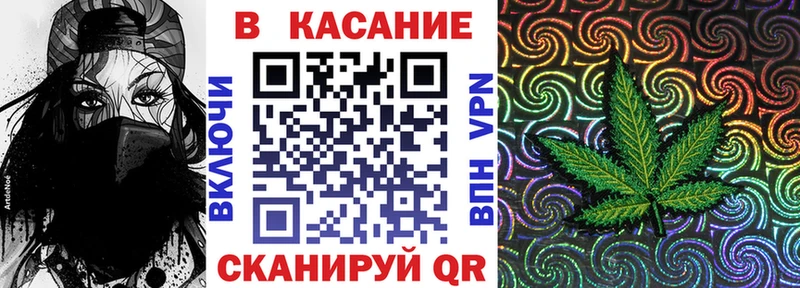 Купить закладку Псилоцибиновые грибы  Мефедрон  Бошки Шишки  СОЛЬ  Новокубанск