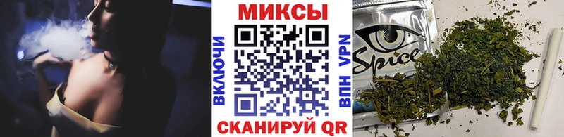 Купить  Новокубанск  Бутират буратино 