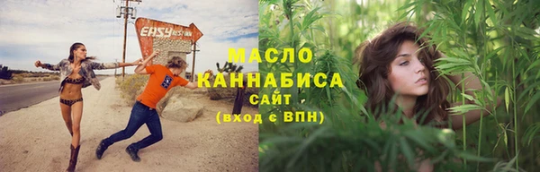 таблы Киренск