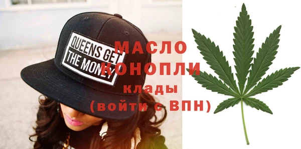 таблы Киренск