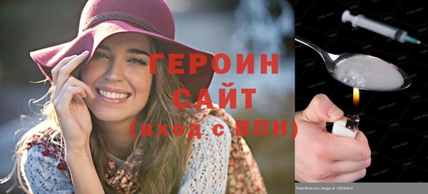 таблы Киренск