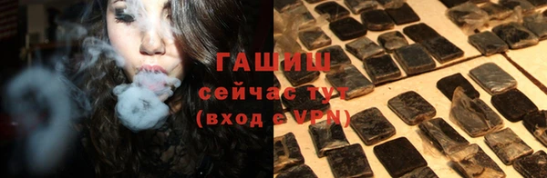 крисы Киреевск