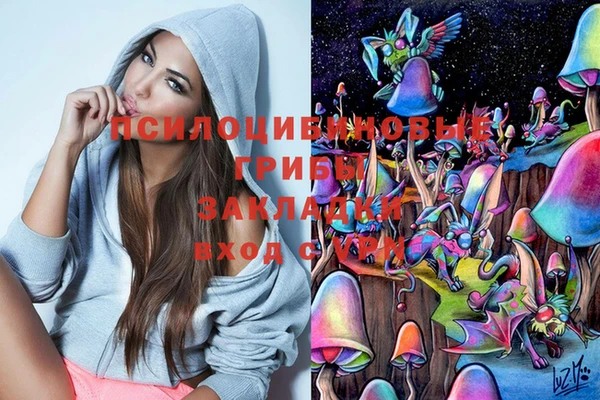 таблы Киренск