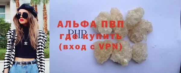 гашишное масло Кинешма