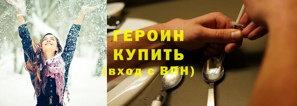 крисы Киреевск
