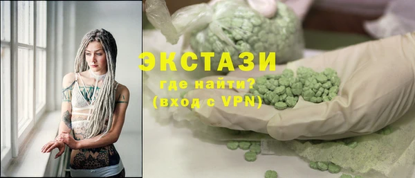 таблы Киренск