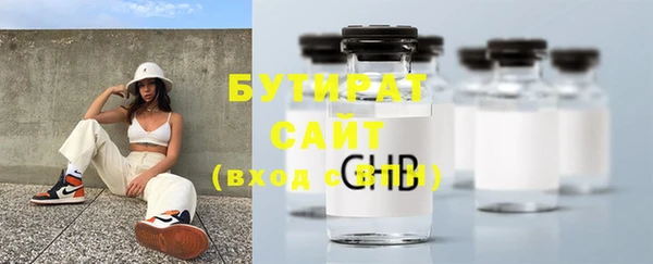 таблы Киренск