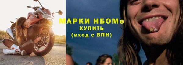 крисы Киреевск