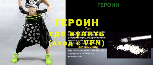 таблы Киренск