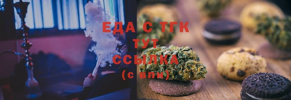 крисы Киреевск