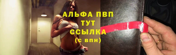 гашишное масло Кинешма