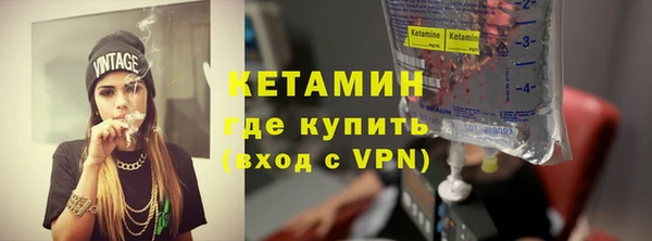 крисы Киреевск