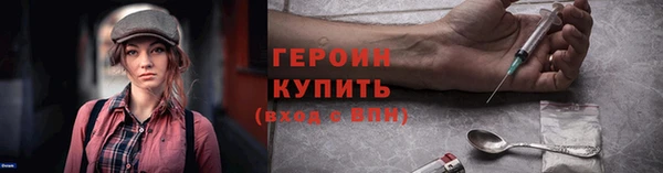 таблы Киренск