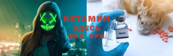 таблы Киренск