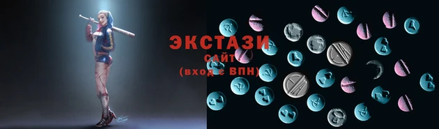 крисы Киреевск