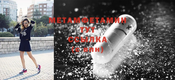 таблы Киренск