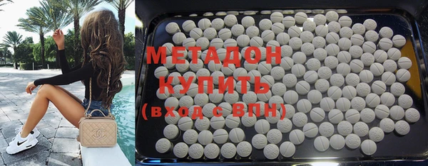 таблы Киренск