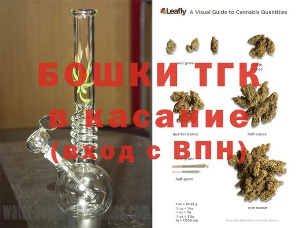 таблы Киренск