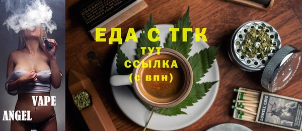 крисы Киреевск