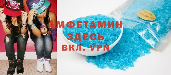 крисы Киреевск