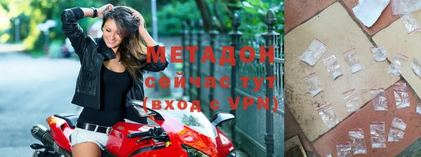 гашишное масло Кинешма