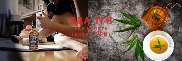 таблы Киренск