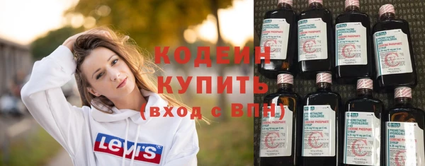 крисы Киреевск