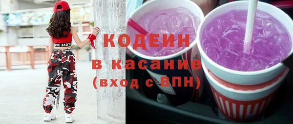 крисы Киреевск